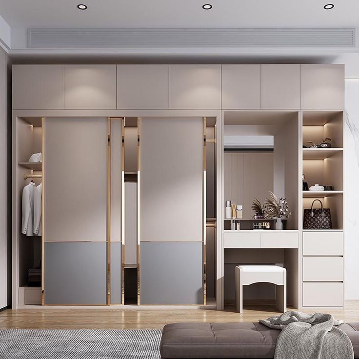 Modular Bedroom Cupboard Designs