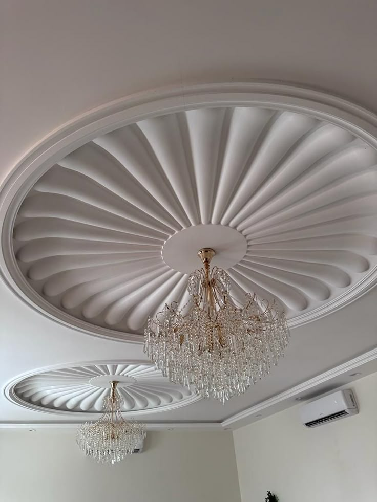 Minimalist POP Ceiling with Centre Medallion