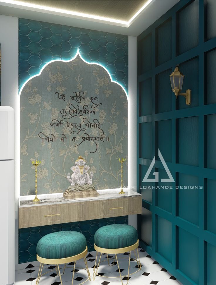  Modern Mandir Design in Living Room